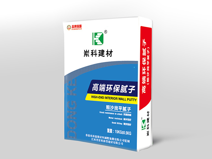 膩子粉
