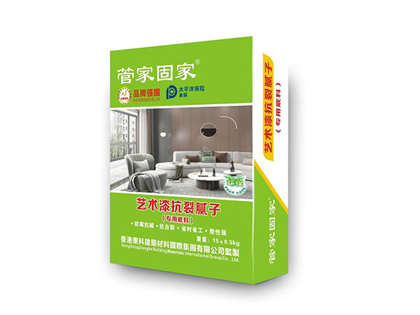 膩子粉