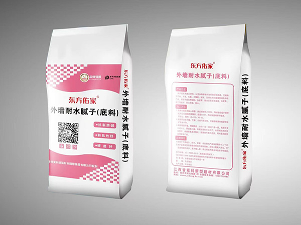 膩子粉