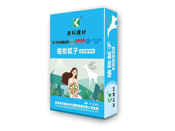 膩子粉