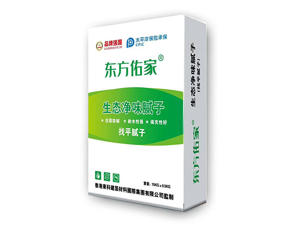 膩子粉
